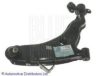 BLUE PRINT ADC48664C Track Control Arm